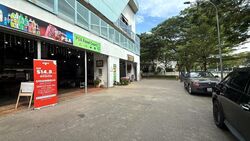 Shine@tuas South (D22), Factory #502536931